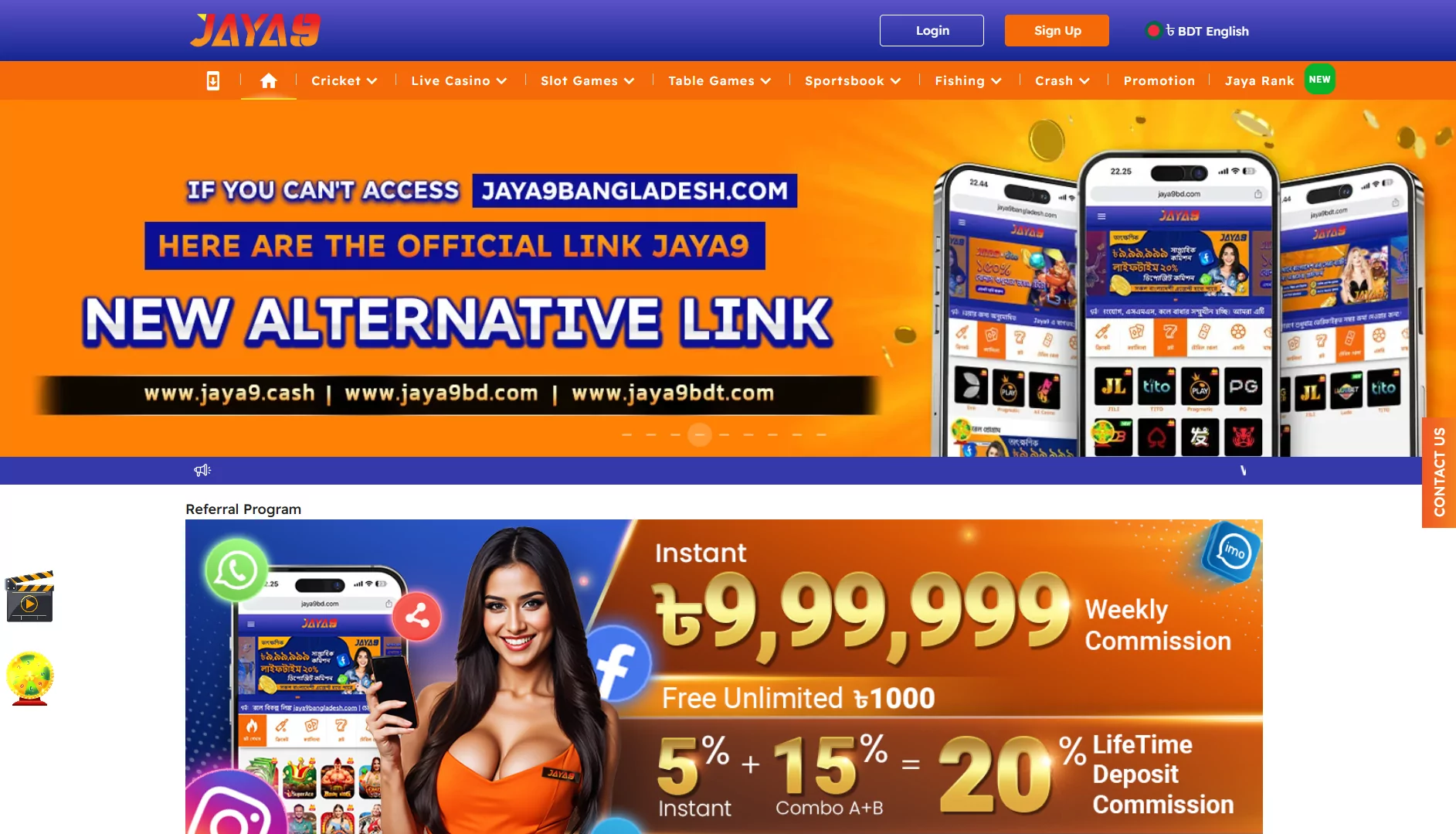 jaya9 joya9 jaya 9 joya 9 jaya9 casino joya9 casino jaya9 online casino joya9 online casino jaya9 app jaya9 win jaya9 vip jaya9 login jaya9 bangladesh jaya9 bd joya9 bangladesh jaya9 live casino jaya9 game joya9 vip joya9 win joya9 app jaya9 com joya9 bet jaya9 app download apk jaya9 app download